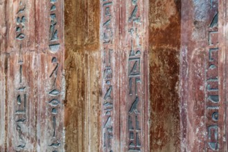 Hieroglyphs, false door, tomb of Ptahschepses, also Ptah-schepses, ancient Egyptian official and