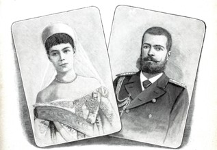Grand Duchess Xeniya of Russia, 6 April 1875 - 20 April 1960, a Russian Grand Duchess and the elder