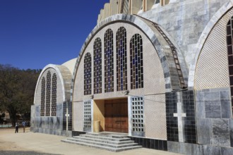 Tigray region, Axum, Aksum, St Mary's Cathedral, Maryam Tsion, Ethiopia, Africa