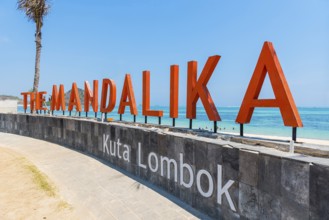 Mandalika beach in Kuta, beach, tourism, travel, holiday, beach holiday, beach holiday, sea, ocean,