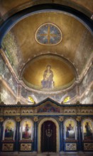 Interior view of Hagia Sofia church, also known as Agia Sofia, dome, altar, chandelier,