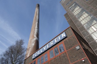 Zollverein Coking Plant, UNESCO World Heritage Site, Essen, Ruhr Area, North Rhine-Westphalia,
