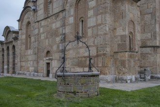 Fountain at the Gracanica Monastery, Gracanica, Amselfeld, Kosovo, Europe