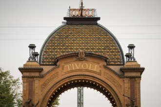 Entrance, Tivoli Amusement and Recreation Park, Copenhagen, Denmark, Europe