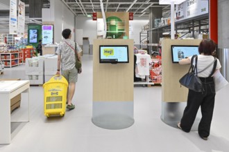 Ikea info screens