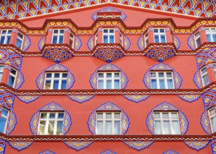 Vurnik House, Cooperative Business Bank Building, Ljubljana, Slovenia, Europe