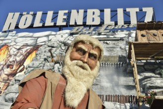 Höllenblitz fun ride, Oktoberfest, Munich, Upper Bavaria, Bavaria, Germany, Europe