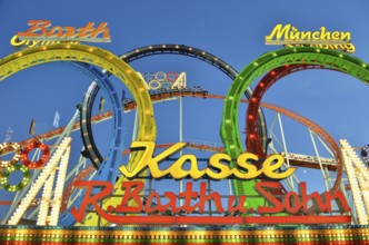 Olympia Looping, five looping roller coaster, Oktoberfest, Munich, Upper Bavaria, Bavaria, Germany,