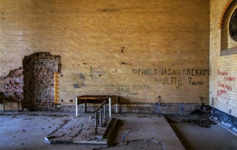Interior view, former Alpine house on the historic site of the tuberculosis sanatorium in Beelitz,