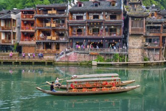 FENGHUANG, CHINA, APRIL 21, 2018: Chinese tourist attraction destination, Feng Huang Ancient Town