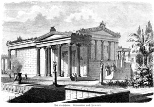Erechtheion Temple Acropolis Athens, Ionic architectural style, garden, palm trees, Greeks in