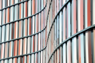 Cologne Oval Offices, modern office building on Gustav-Heinemann-Ufer, Cologne-Bayenthal, Cologne,
