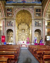 Church of São João Evangelista, Igreja do Colégio, Jesuit College, Jesuit Church, interior view