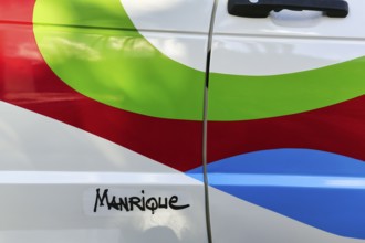 Seat Ibiza, colourful car paintwork, design, Manrique lettering, César Manrique House Museum and