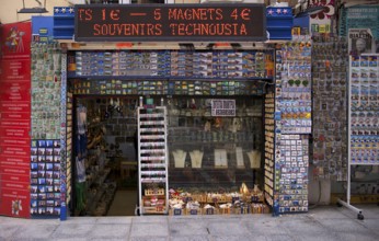 Souvenir shop, souvenirs, souvenirs, Thessaloniki, Macedonia, Greece, Europe