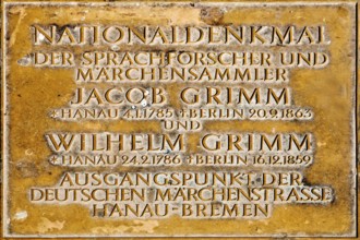 Information panel at the Brothers Grimm National Monument, starting point of the German Fairy Tale