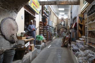 Souk or Soug or market in the old town of Nizwa, ad-Dachiliyya region, Oman, Asia