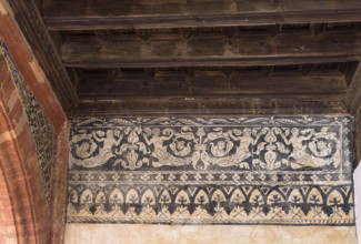 Wall decoration, Palacio de Mondragon, Ronda City Museum, Malaga, Spain, Europe