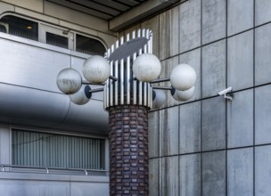 Detail photo ICC, vacant International Congress Centre in Berlin Charlottenburg, Germany, Europe