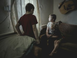 Sasha, 9 years old, Dima, 12 years old and Nastya, 5 years old. They live in the village of