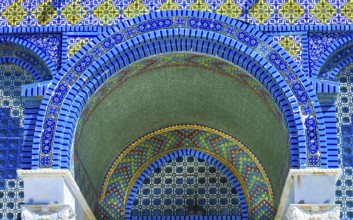 Jerusalem, Islamic shrine Dome of Rock located in the Old City on Temple Mount near Western Wall