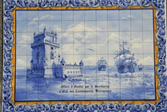 Azulejo with representation of the Torre de Belem, painted tiles, Ariana Park, Geneva, Canton of