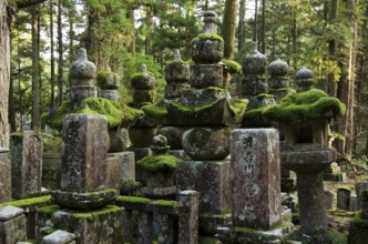 Okunoin cemetery at Mount Koya and Koya-san in Wakayama, Japan. World Heritage Site, Koya-san,
