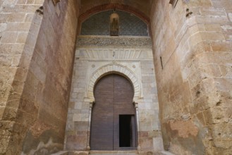 Alhambra Puerta de la Justicia in Granada of Spain Justice Door of Alcazaba