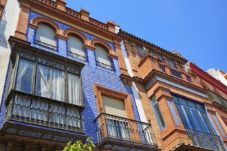 Triana barrio facades in Seville Andalusia Spain Sevilla