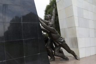 Denkmal für die, die für die Freiheit starben, Bischkek, Kirgisistan