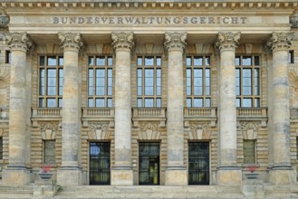 Main portal at the Federal Administrative Court in Leipzig. Saxony, Germany, Europe