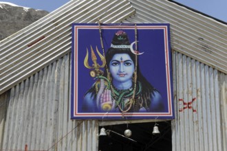 Metal shelter, pabibal to panchtarni, amarnath yatra, Jammu Kashmir, India, Asia