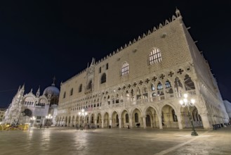 Night view of St Mark's Square (Piazza San Marco), Venice, Italy, Europe