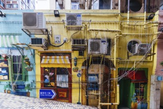 SAI YING PUN, HONG KONG - SEPTEMBER 28, 2024 - Sai Ying Pun's ARTLANE in Hong Kong on a cloudy