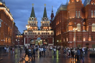 Moscow, Russia, September 22. 2018. voskresenskiye vorota and historical museum on a Manezhnaya