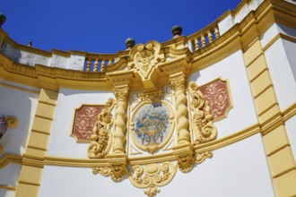 Seville Casino de la Exposicion in sevilla Andalusia of spain