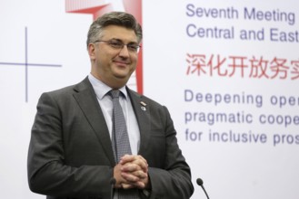 Sofia, Bulgaria - 7 July, 2018: Prime Minister of Croatia Andrej Plenkovic speaks during a news