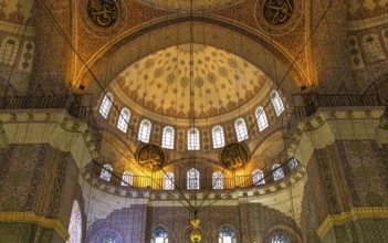 Istanbu, Blue Mosque, Sultan Ahmed Mosque. Blue Mosque. Sultan Ahmed Mosque