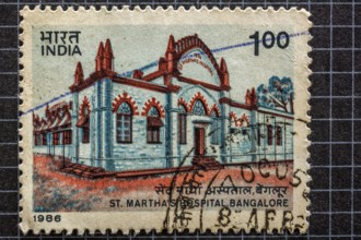 St marthas hospital, bangalore, postage stamps, india, asia