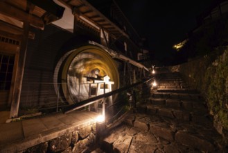 MAGOME, JAPAN - SEPTEMBER 20, 2024: The historic village of Magome (Magome-Juku) at night in Gifu