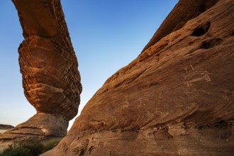Rainbow Rock, The Arch, Hail Region, Al Ula, Saudi Arabia, Asia