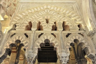La Mezquita, Mosque, Cathedral of Cordoba, Cordoba, Andalusia, Spain, Europe, Detailed arches with