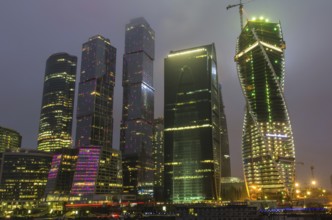 MOSCOW, RUSSIA, JANUARY 07: Night view on office buildings in Moscow City downtown on January 07,