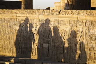 The picturesque double temple of Kom Ombo in Egypt, Africa. Austria