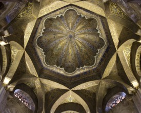 Mihrab Dome of the Mezquita, Cordoba, Andalusia, Spain Cordoba, Spain, Europe