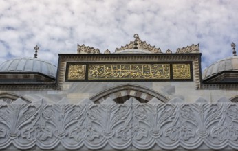 Beautiful examples of the Ottoman Calligraphy art