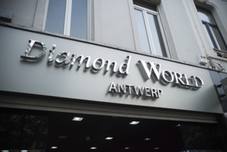 ANTWERP, BELGIUM, OCTOBER 2, 2016: Facade of an antwerp diamond shop. About 80 percent of the