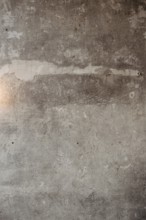 Empty concrete wall