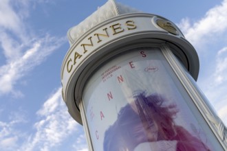 Cannes, France - 20.5.2024: Promotional poster for the festival during the 78th Cannes