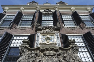 Town hall in Sneek. Friesland, Netherlands
